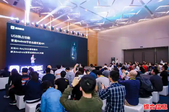 沉浸式音质进化:揭开HIFI技术背后的革命性突破 沉浸式音质进化:揭开HIFI技术背后的革命性突破