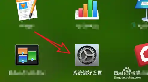 全面解析Windows/Mac开机启动项配置方法,避免不必要的软件自启 全面解析Windows/Mac开机启动项配置方法,避免不必要的软件自启
