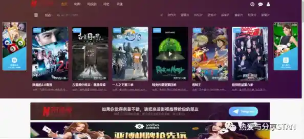 最新在线免费观看网站有哪些免费电影在线播放网站,免费在线观看视频