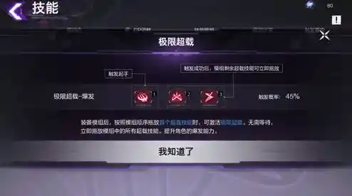 宏碁官网:开启科技探索之旅,体验无限创新可能 宏碁官网:开启科技探索之旅,体验无限创新可能