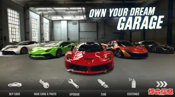 改装赛车、比拼技术,怎么能错过《CSR赛车2国际服》 改装赛车、比拼技术,怎么能错过《CSR赛车2国际服》