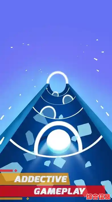 想在游戏《无尽的隧道球》中挑战你的反应极限吗？随机关卡等你来战！