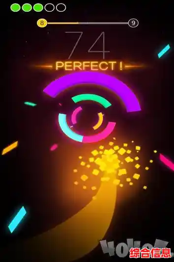 想在游戏《无尽的隧道球》中挑战你的反应极限吗？随机关卡等你来战！