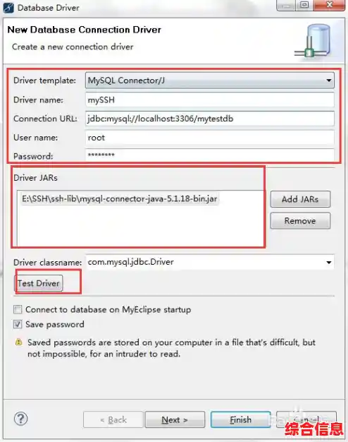 MyEclipse项目开发 myeclipse项目在哪