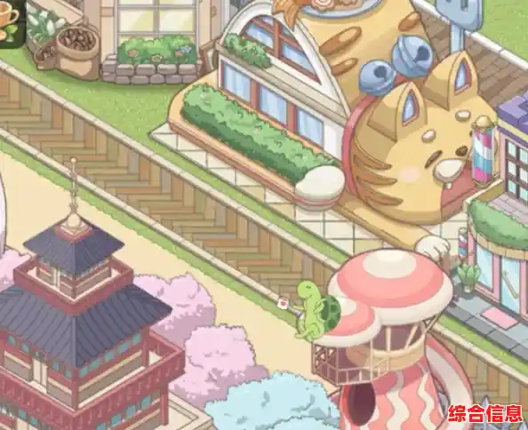 还在寻找治愈系卡通游戏?不如试试图特世界梦幻城市! 还在寻找治愈系卡通游戏?不如试试图特世界梦幻城市!
