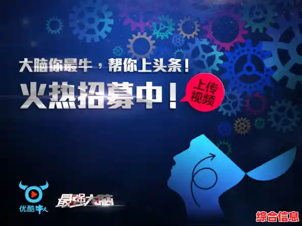 想挑战你的脑力极限吗？文字烧脑王等你来征服！