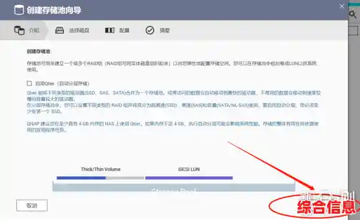 详细指南:从零开始完成邮箱申请,确保高效安全的使用体验 详细指南:从零开始完成邮箱申请,确保高效安全的使用体验