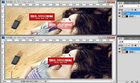 用Photoshop轻松去除水印，详细步骤解析让修图变得更简单