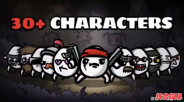 想随时随地体验原汁原味的肉鸽射击？土豆兄弟手机版》不正是你的最佳选择吗？