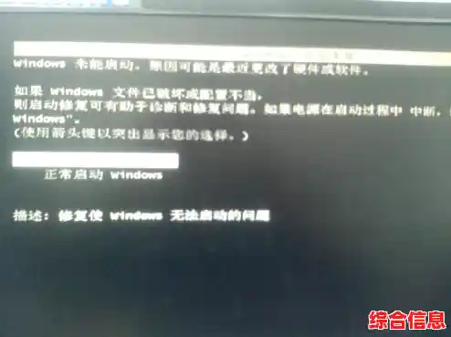 如何快速处理Windows 11摄像头打开后显示黑屏的情况 如何快速处理Windows 11摄像头打开后显示黑屏的情况