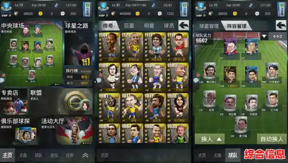 还在寻找自由度超高的竞技手游？战斧乱斗》不正是你的最佳选择吗？