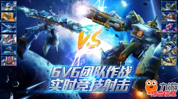 还在寻找自由度超高的竞技手游？战斧乱斗》不正是你的最佳选择吗？