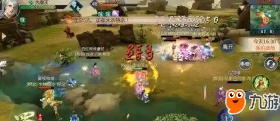 社交功能全面升级?PVP玩法更加出彩?蜀门》手游怎能错过! 社交功能全面升级?PVP玩法更加出彩?蜀门》手游怎能错过!