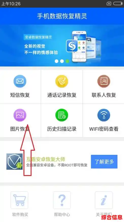 轻松掌握yy频道删除步骤:完整指南与实用技巧 轻松掌握yy频道删除步骤:完整指南与实用技巧