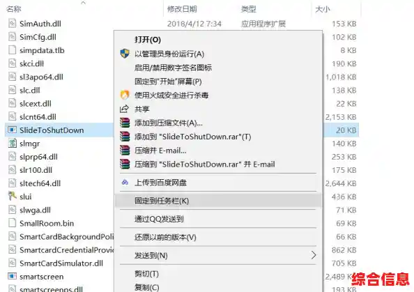 电脑外设装备:高效办公不可或缺的利器清单 电脑外设装备:高效办公不可或缺的利器清单