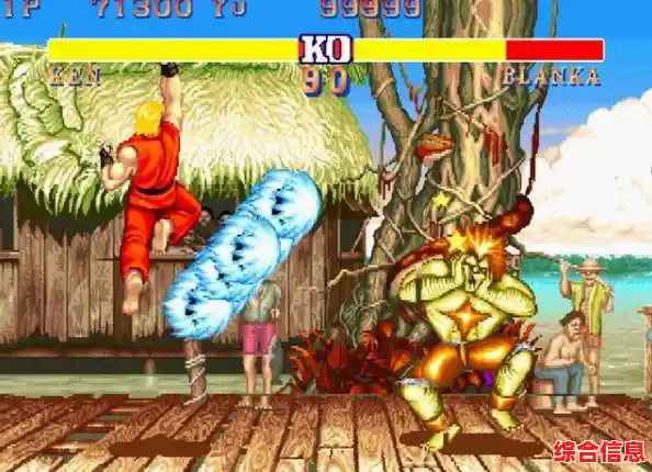 想重温经典街机对战?街头霸王2单机版》完美复刻等你体验! 想重温经典街机对战?街头霸王2单机版》完美复刻等你体验!