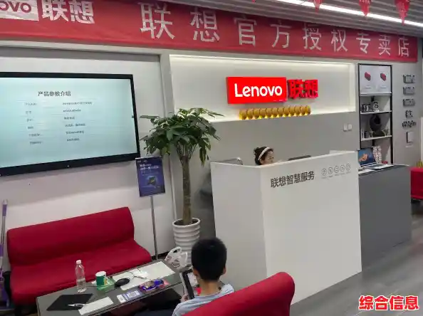 联想客服中心|联想客服中心可以维修电脑吗 联想客服中心|联想客服中心可以维修电脑吗