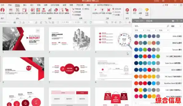 腾讯游戏平台：打造卓越玩家社区的热门游戏娱乐胜地