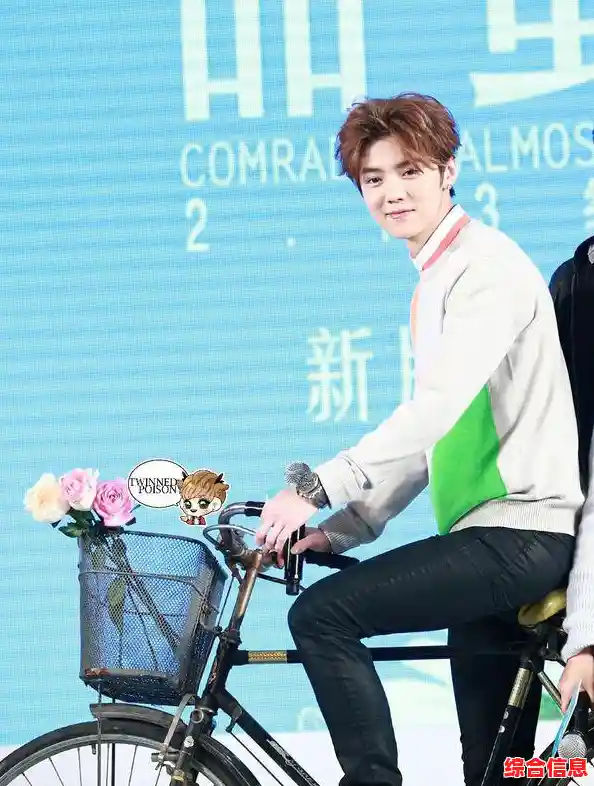 QQ冰淇淋夏日甜蜜享受/qq个性装扮活动夏日冰淇淋 QQ冰淇淋夏日甜蜜享受/qq个性装扮活动夏日冰淇淋