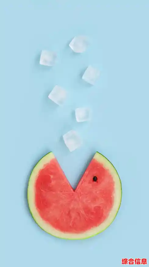 QQ冰淇淋夏日甜蜜享受/qq个性装扮活动夏日冰淇淋 QQ冰淇淋夏日甜蜜享受/qq个性装扮活动夏日冰淇淋