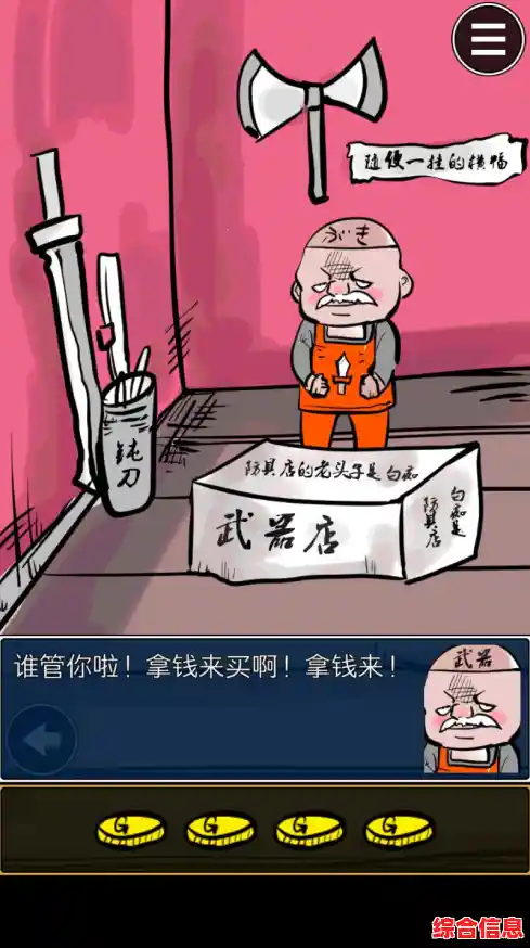 在恶魔岛上对抗魔物，合成超强武器？圣剑生存》能否满足你的生存渴望？