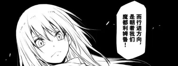 在恶魔岛上对抗魔物，合成超强武器？圣剑生存》能否满足你的生存渴望？