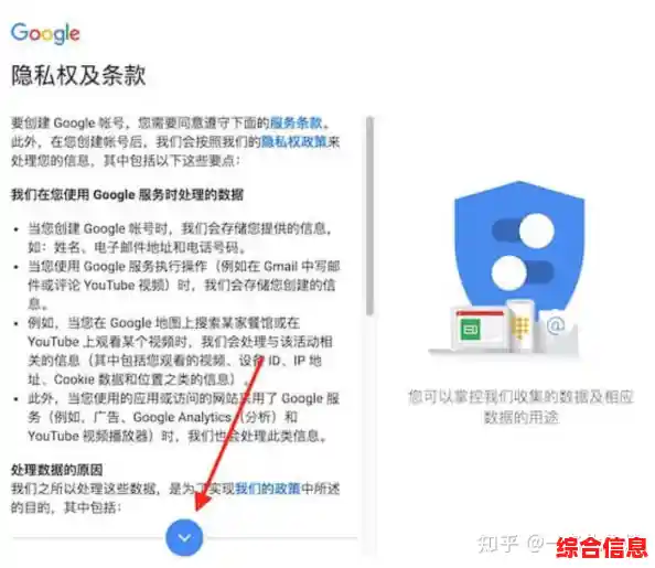 谷歌邮箱注册|谷歌邮箱注册此电话号码无法用于进行验证