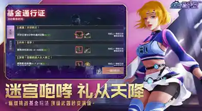 你的反应够快吗?sans模拟器手机版20关等你来战! 你的反应够快吗?sans模拟器手机版20关等你来战!