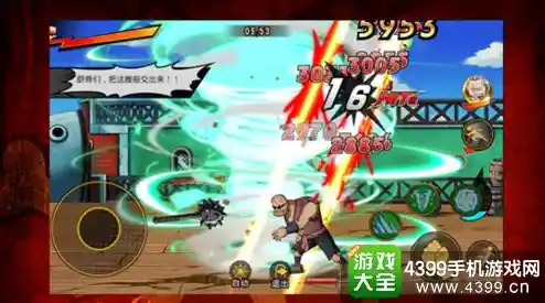 游戏对战平台:畅享激战乐趣,开启无尽竞技盛宴! 游戏对战平台:畅享激战乐趣,开启无尽竞技盛宴!