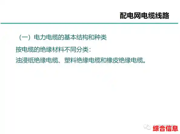 跟随小鱼轻松掌握CDMA网络的定义与核心特点 跟随小鱼轻松掌握CDMA网络的定义与核心特点