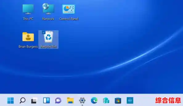 Win11安装第三方软件,win11第三方软件透明任务栏 Win11安装第三方软件,win11第三方软件透明任务栏