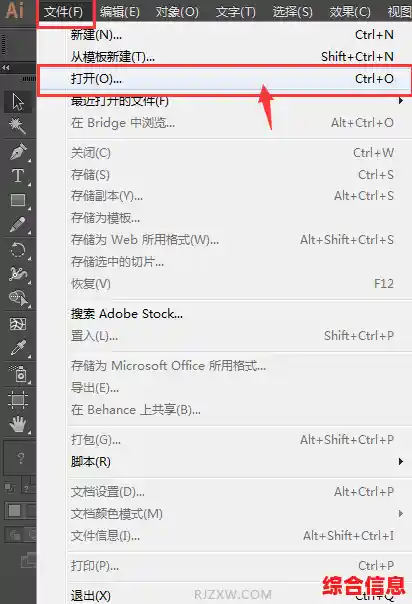 全面解析PDF阅读软件:打开文件的高效方法与推荐 全面解析PDF阅读软件:打开文件的高效方法与推荐