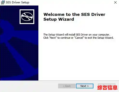 西部数据移动硬盘驱动程序_西部数据移动硬盘找不到驱动程序