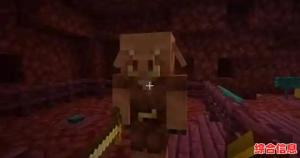 还在寻找画质流畅、玩法多样的游戏?我的世界1.16基岩版不试试吗? 还在寻找画质流畅、玩法多样的游戏?我的世界1.16基岩版不试试吗?