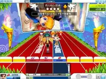 厌倦了体力枯竭？快来体验速度之星无限体力，畅享无限奔跑快感！