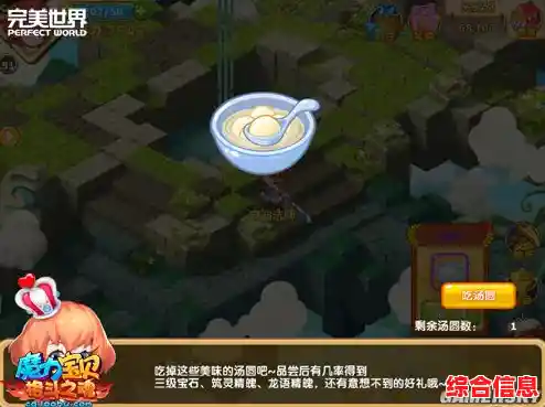 想在手机上重温经典端游？快试试《魔力宝贝手游怀旧版》吧！