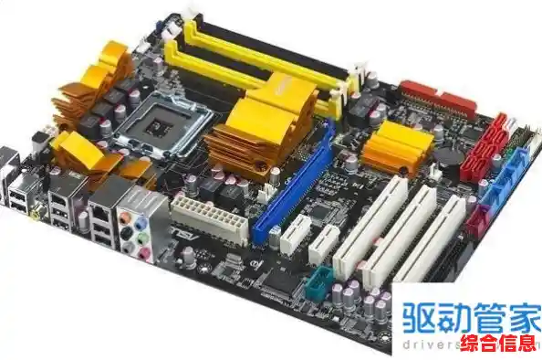 高性能台式机主板-2021台式主板推荐 高性能台式机主板-2021台式主板推荐