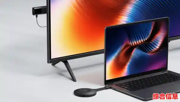 苹果手机轻松投屏电视,一步操作实现家庭影院体验 苹果手机轻松投屏电视,一步操作实现家庭影院体验