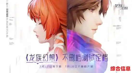 双生幻想手机版:谁不想培养专属少女战队,争夺强大宝物呢? 双生幻想手机版:谁不想培养专属少女战队,争夺强大宝物呢?
