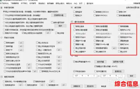 详解移动硬盘分区步骤：科学规划存储空间轻松上手