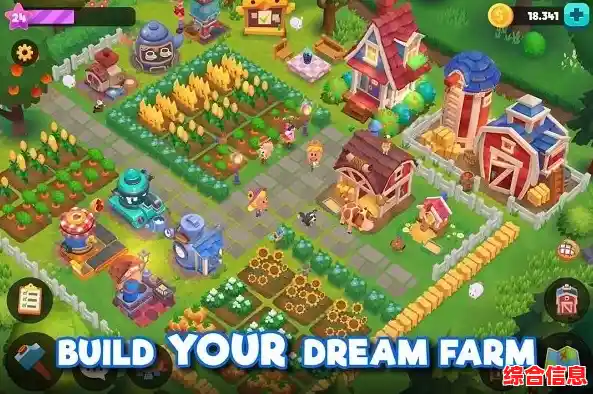 想体验轻松愉快的农场经营？快来试试卡通农场国际服吧！