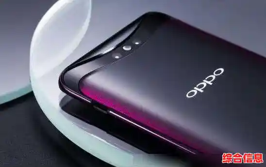 探索锤子手机:颠覆性科技引领行业变革潮流 探索锤子手机:颠覆性科技引领行业变革潮流