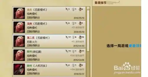 裁决镰解除/裁决之镰怎么破