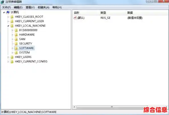 Win11注册表启动项无效解决方法 windows 注册表启动项