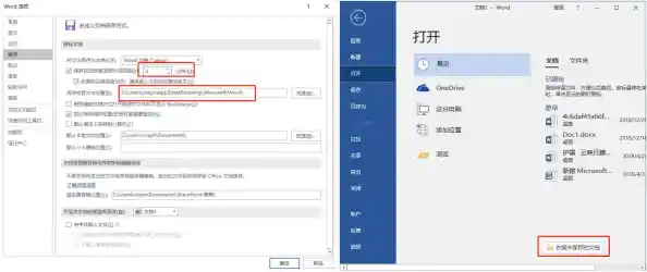 手机数据丢失不再愁，开心恢复大师助您轻松还原珍贵信息