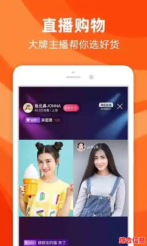 【怎么在手机淘宝上试穿衣服啊？，淘宝商品体验】