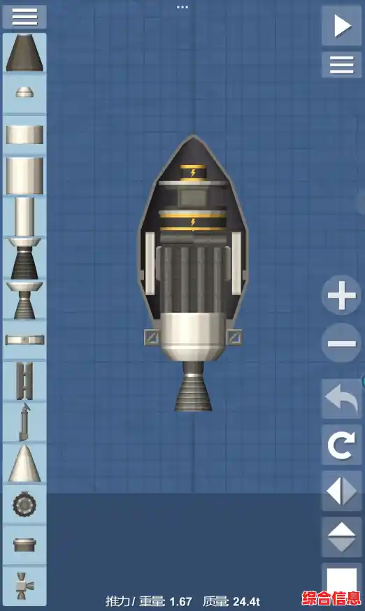 想挑战登月任务却没有经验?航天模拟器1.5.4》带你从零开始成为火箭建造大师! 想挑战登月任务却没有经验?航天模拟器1.5.4》带你从零开始成为火箭建造大师!
