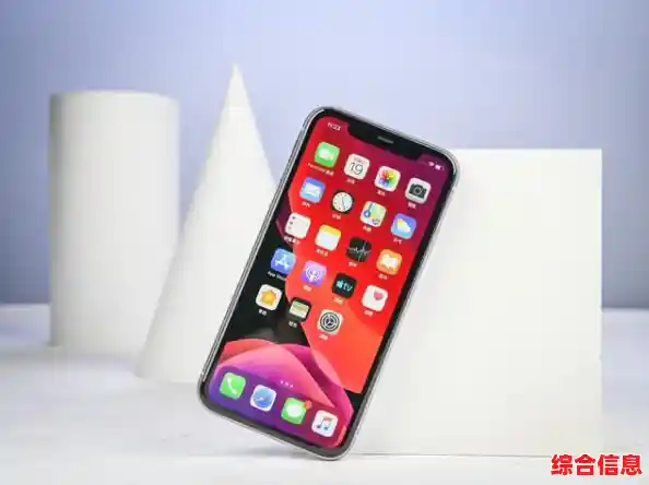 苹果屏幕尺寸指南:如何根据个人需求挑选最佳视觉体验 苹果屏幕尺寸指南:如何根据个人需求挑选最佳视觉体验