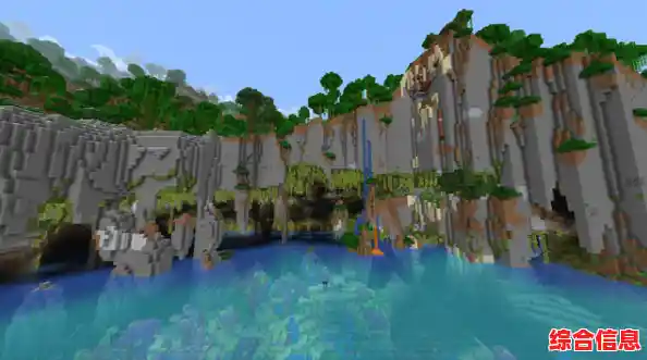 想体验无限制创造？我的世界国际服1.17》的洞穴山崖更新怎能错过！