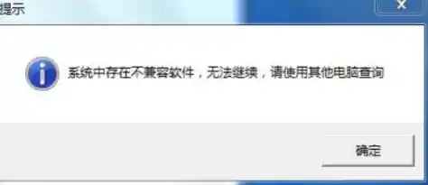 电脑频繁蓝屏怎么办?详细解决步骤大公开,轻松自救不求人 电脑频繁蓝屏怎么办?详细解决步骤大公开,轻松自救不求人